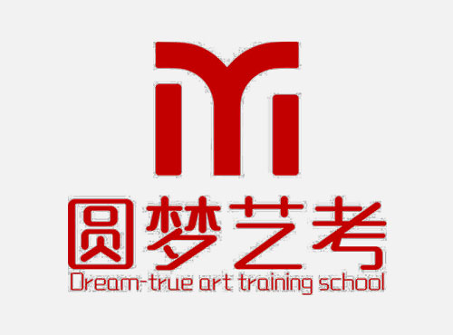 2020五大院录取煌辉战绩